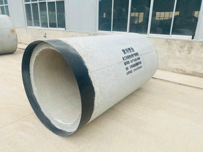 兰州七里河市政管道/排水管/水泥制品直销厂商